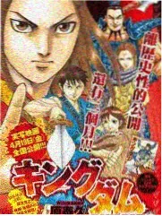 午夜的便利店 都市群像下拉漫画